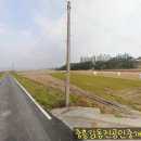 중흥김동진공인중개사사무소 이미지