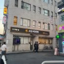 강동-천호-354 이미지