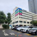 수성입찰 | 대구지방법원 생애 첫 경매 입찰 후기(주차, 입찰 시간)