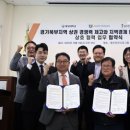 동양대학교 이미지