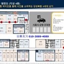 아리테브릿지 이미지