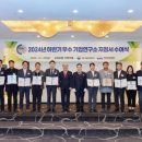 ㈜삼정기업 이미지