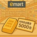 오케이퀵