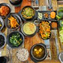 내포우렁쌈밥 | 우렁쌈밥 토담집 내포 우렁쌈밥 내포맛집 추천