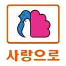 죽림부영2차아파트 이미지
