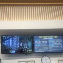 제주산방산탄산온천 | 제주 서귀포 산방산 탄산온천 아이들과 방문 후기