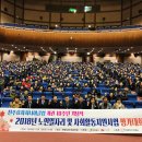 전주효자시니어클럽 이미지