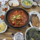 네거리식당 이미지