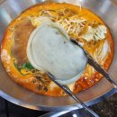 윤휘개성손만두