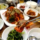 미황포차