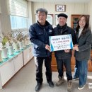 마천흑돼지촌 웹이코노미