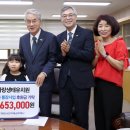 꿈사랑생태유치원 이미지