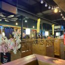 꼬지 정관점 이미지