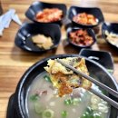 풍년소머리국밥
