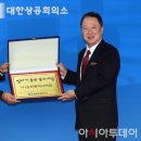 (주)승진엔지니어링 이미지