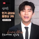 세자매 - 부평구 마장로 362 | 세자매
