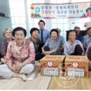 함내과의원 이미지