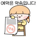 소은민박 이미지