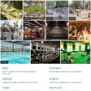 오남사우나 이미지