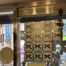 회친구참치 | [홍대] 연남동 블루리본 14개의 참치회 맛집 &#34;진어참치&#34; 후기