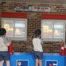 중앙 초등학교 병설 유치원 이미지