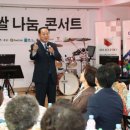 마포어르신돌봄통합센터 이미지