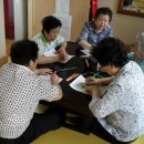 성삼경로당 이미지