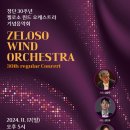 (주)예인아트 이미지