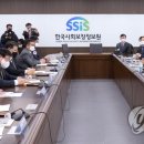 보건복지행정타운 앞 이미지