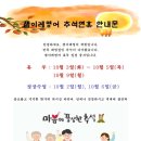 이레메디 이미지