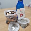 중1동 행정복지센터 이미지