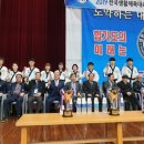 정무관 합기도 이미지