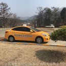 원주매지자동차운전학원 | 흥업면 운전면허학원 매지자동차운전전문학원 강원특별자치도 운전학원, 안 하면 손해인 이유는?
