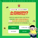 키우리소아청소년과의원 이미지