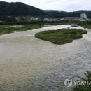 한국수환경관리연구소