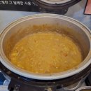 에덴골목시장 | 하단삼겹살 숙성고 통삼겹무한리필 가격 보고 놀란 고퀄리티 고깃집 가성비 맛집