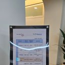 chatGPT로 스마트폰 앱 만들기 이미지