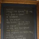 카페 씨에스타 2호점 | 남원 씨에스타 춘향테마파크 안 베이커리 카페