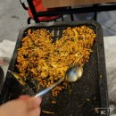 고기집깜밥 이미지