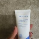 반도폴리머 | 에스트라 아토베리어 365크림 플러스 :: 내돈내산 찐후기 (+평생 쓰고싶다 나의 인생크림)