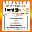 독서N스피치 이미지