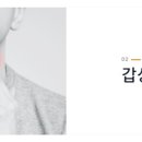 유정의원 이미지