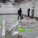 크린솔루션 이미지