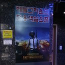 SOL(솔)모텔 이미지