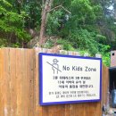 GS금곡대로주유소 | 부산 금곡동 대형카페 루프탑 뷰맛집 트레몬토 710