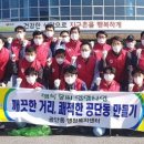 (주)농심 이미지