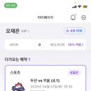 (주)엠디마케팅 이미지