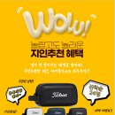 GDR아카데미 서산 잠홍점 이미지