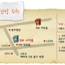 오픈유어아이즈 이미지