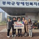 장애인복지센터 이미지